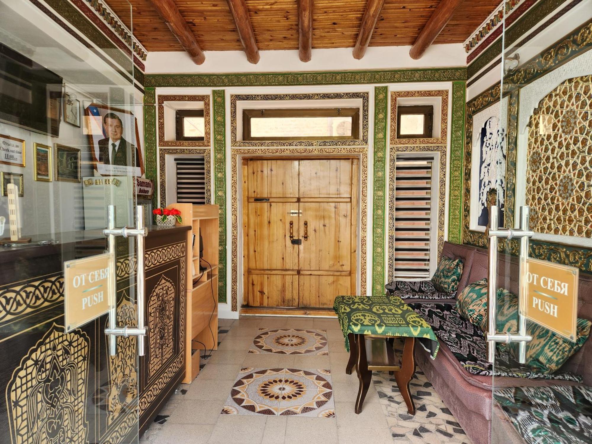 Samani Bukhara Bed & Breakfast Екстериор снимка